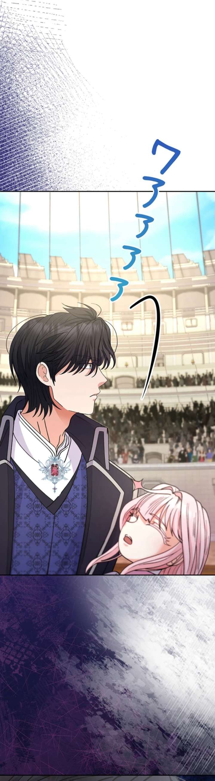 Read I Became the Nanny of My Future Villainous Stepdaughter_! EN Manga Online