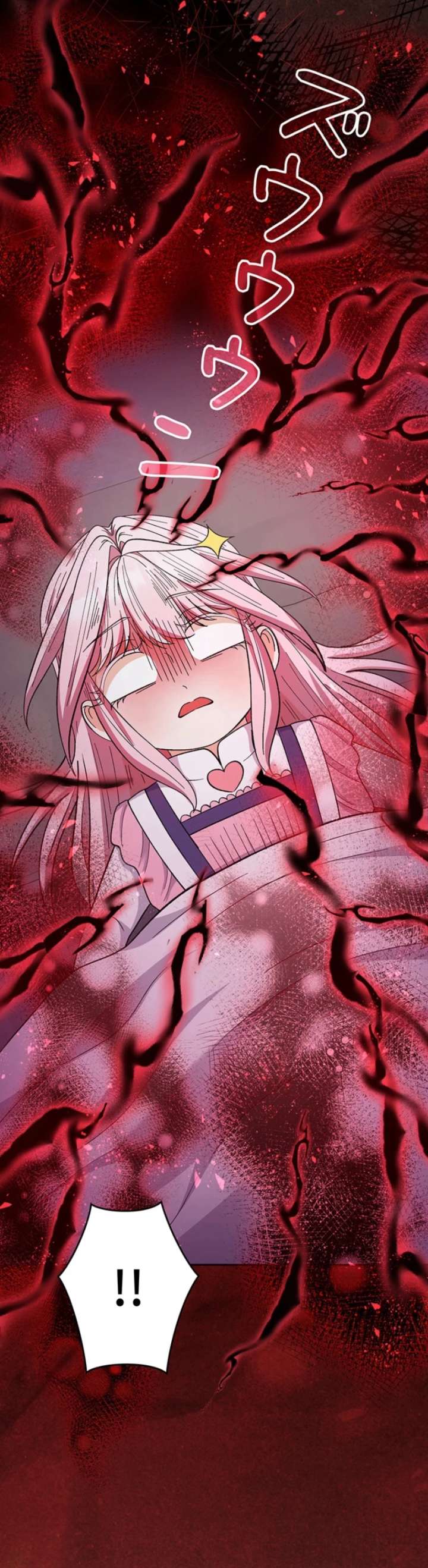 Read I Became the Nanny of My Future Villainous Stepdaughter_! EN Manga Online