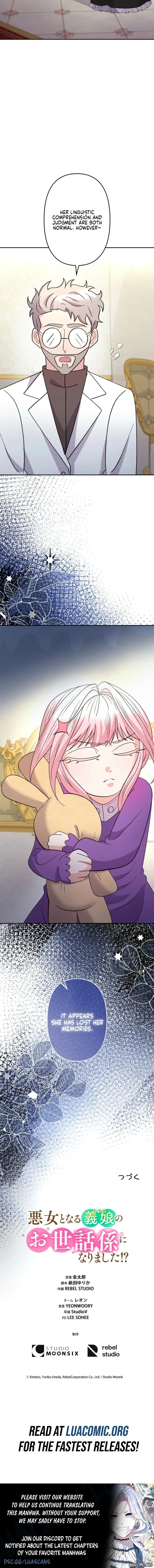 Read I Became the Nanny of My Future Villainous Stepdaughter_! EN Manga Online