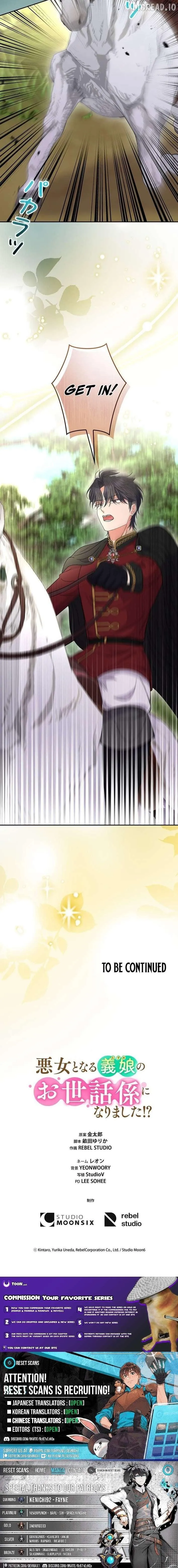 Read I Became the Nanny of My Future Villainous Stepdaughter_! EN Manga Online