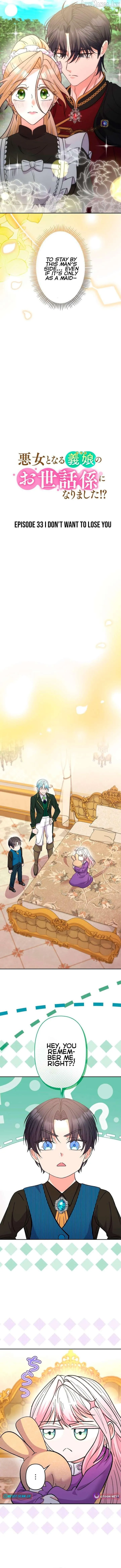 Read I Became the Nanny of My Future Villainous Stepdaughter_! EN Manga Online