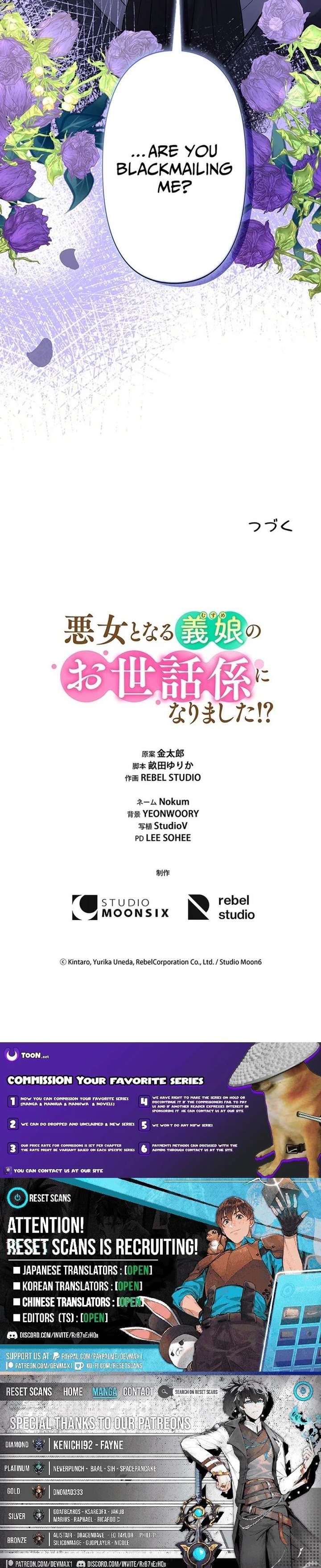 Read I Became the Nanny of My Future Villainous Stepdaughter_! EN Manga Online