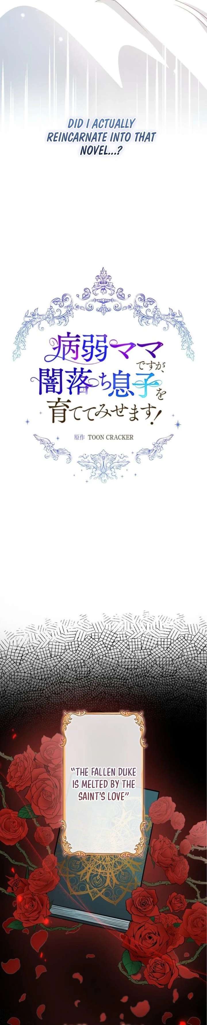 Read I May Be a Sickly Mom, but I’ll Raise My Fallen Son! EN Manga Online