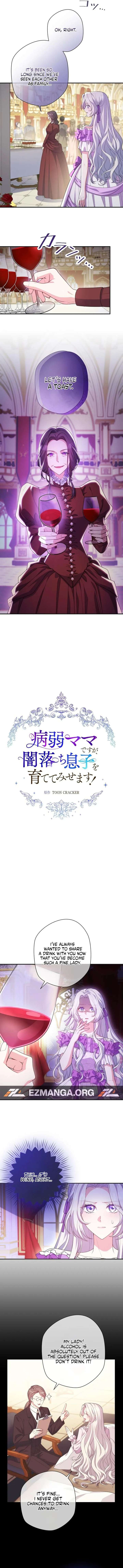 Read I May Be a Sickly Mom, but I’ll Raise My Fallen Son! EN Manga Online