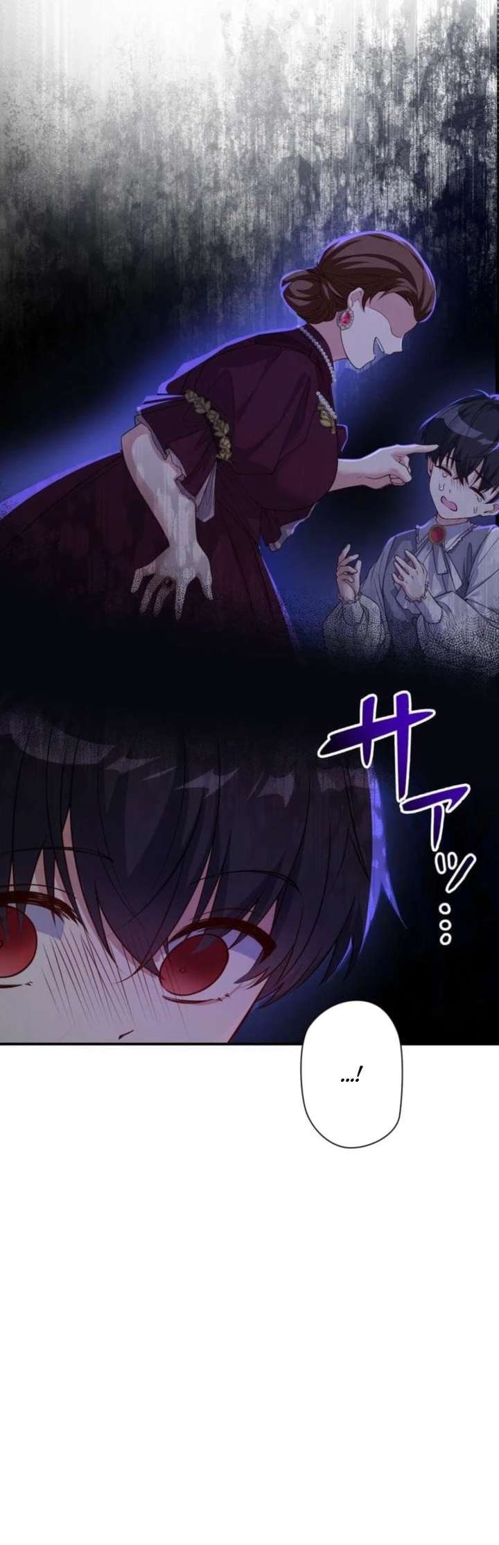 Read I May Be a Sickly Mom, but I’ll Raise My Fallen Son! EN Manga Online