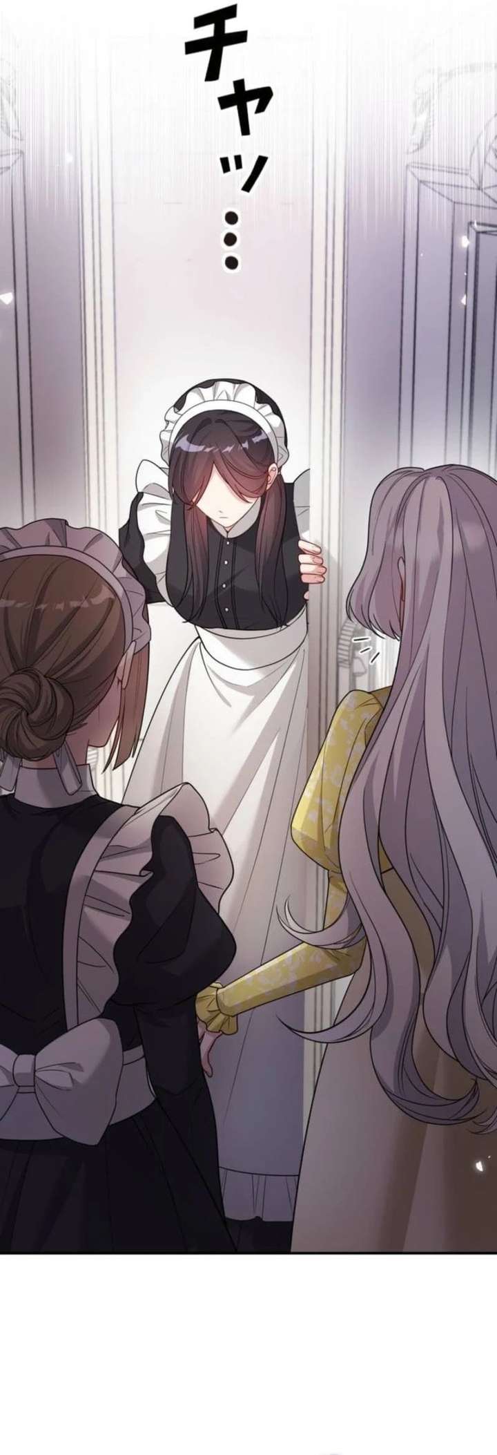 Read I May Be a Sickly Mom, but I’ll Raise My Fallen Son! EN Manga Online