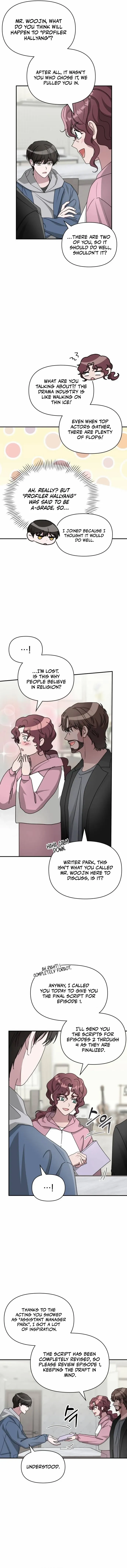 Read I Was Mistaken As a Monstrous Genius EN Manga Online