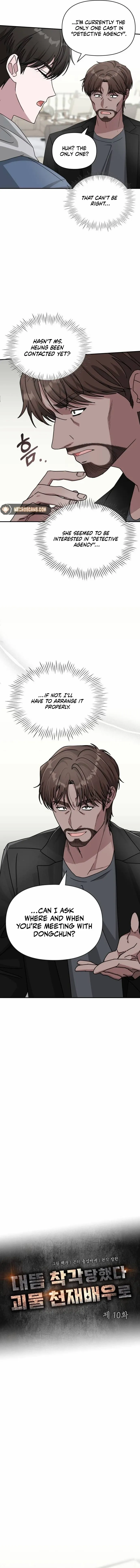 Read I Was Mistaken As a Monstrous Genius EN Manga Online