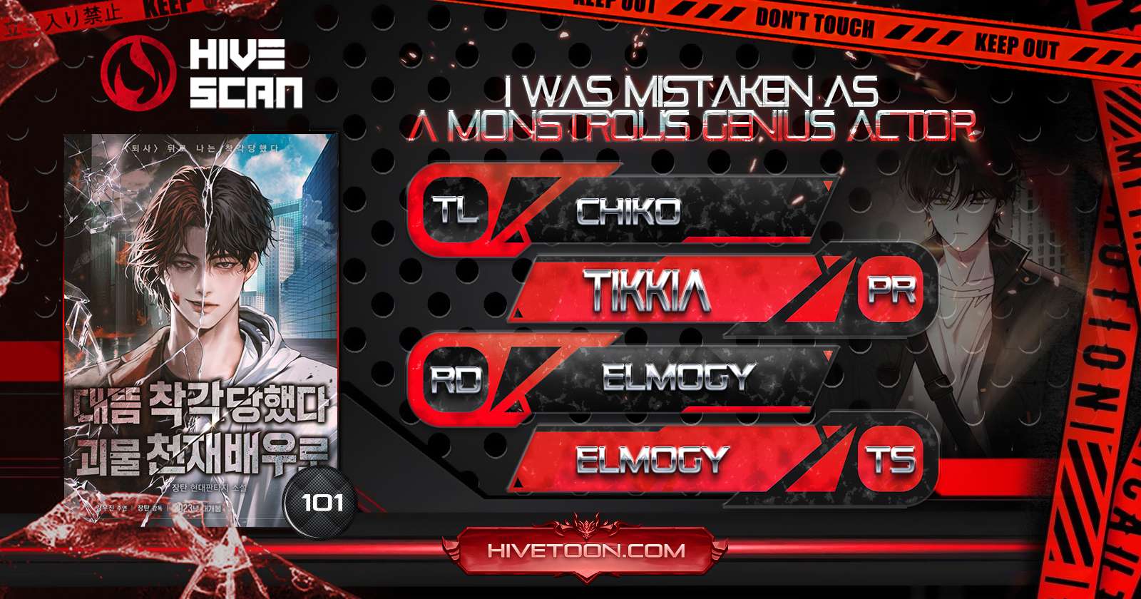 Read I Was Mistaken As a Monstrous Genius EN Manga Online