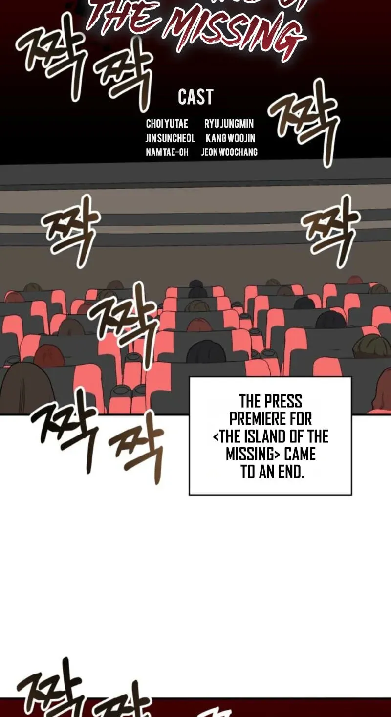 Read I Was Mistaken As a Monstrous Genius EN Manga Online