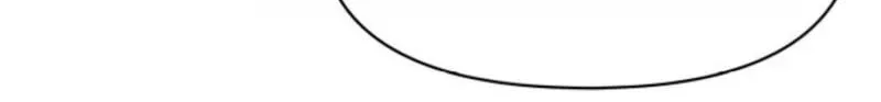 Read I Was Mistaken As a Monstrous Genius EN Manga Online