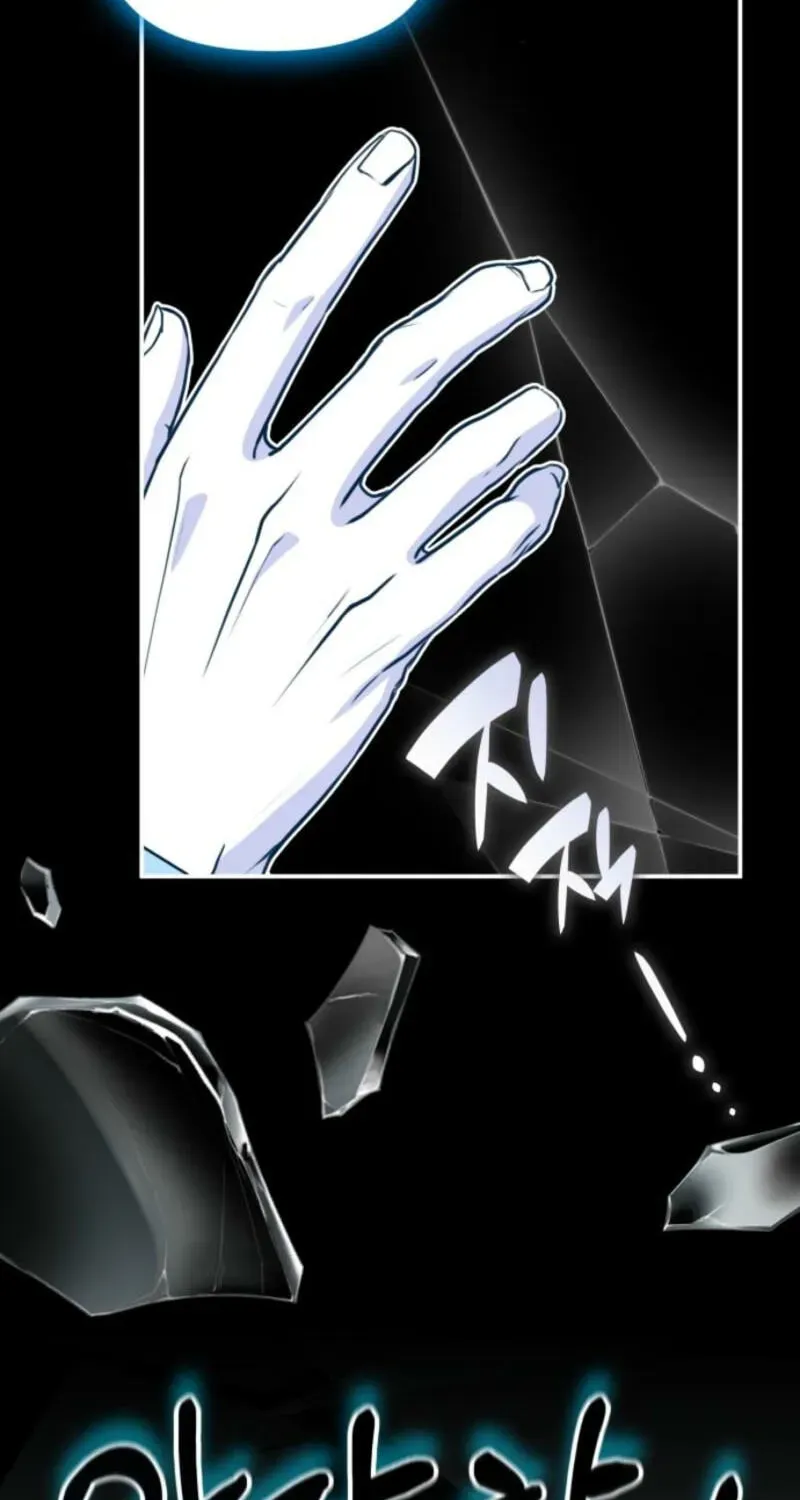 Read I Was Mistaken As a Monstrous Genius EN Manga Online