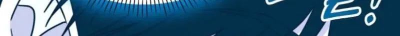 Read I Was Mistaken As a Monstrous Genius EN Manga Online