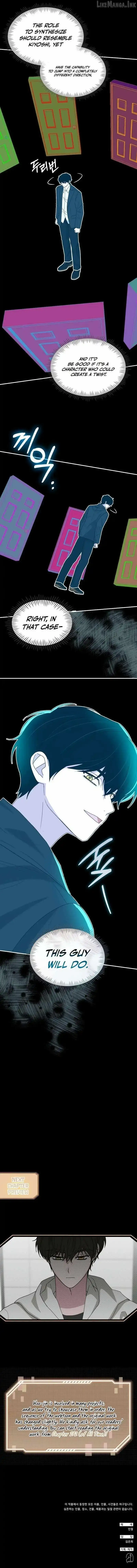 Read I Was Mistaken As a Monstrous Genius EN Manga Online