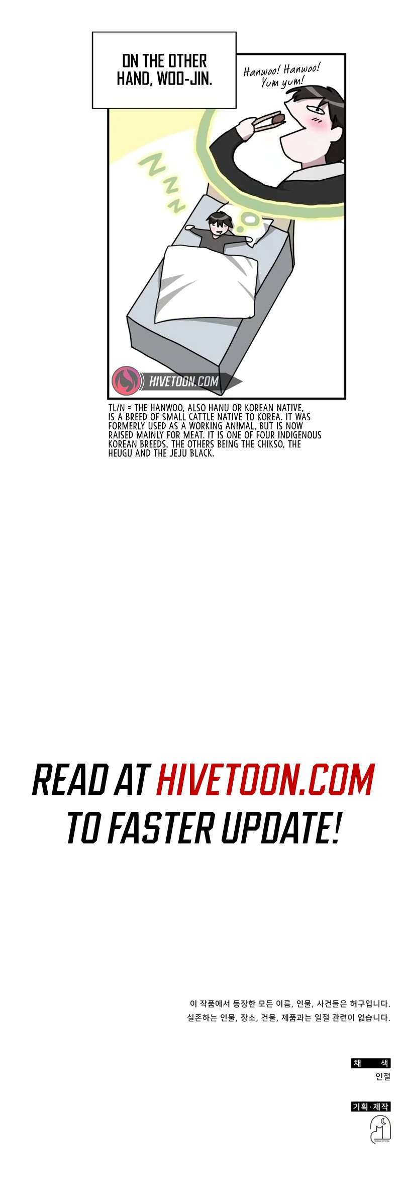 Read I Was Mistaken As a Monstrous Genius EN Manga Online