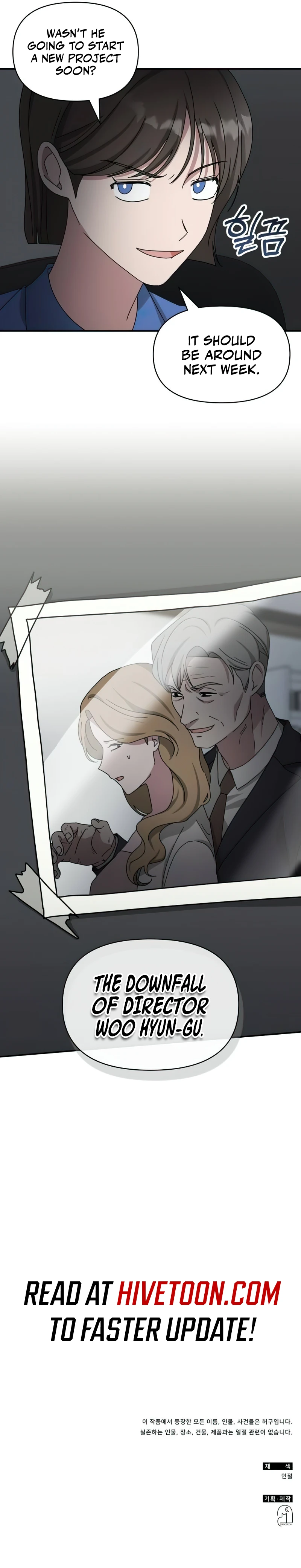 Read I Was Mistaken As a Monstrous Genius EN Manga Online