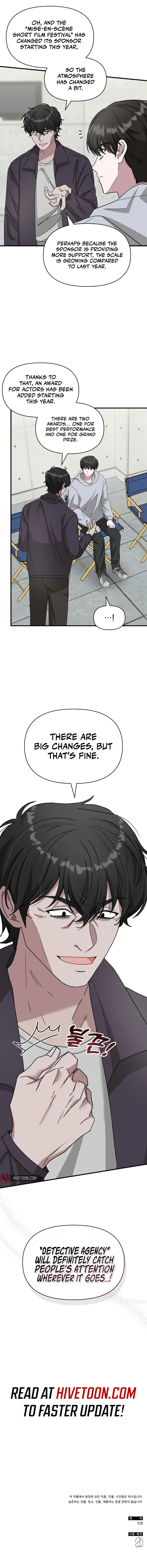 Read I Was Mistaken As a Monstrous Genius EN Manga Online