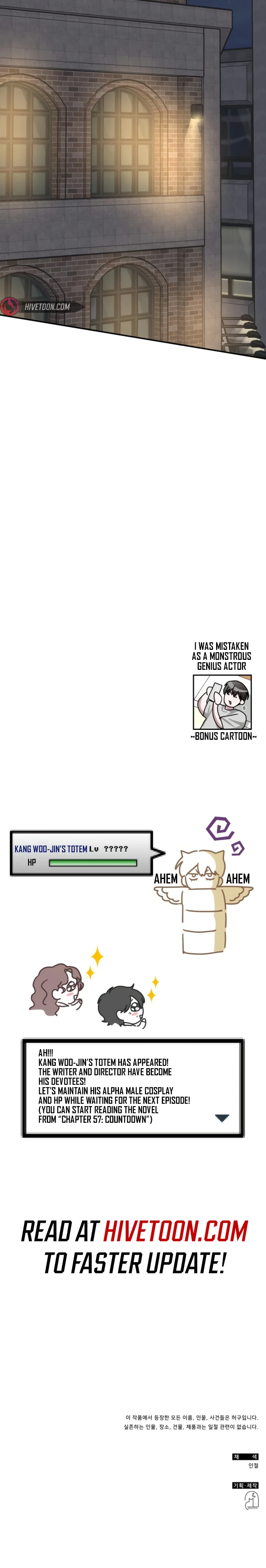 Read I Was Mistaken As a Monstrous Genius EN Manga Online