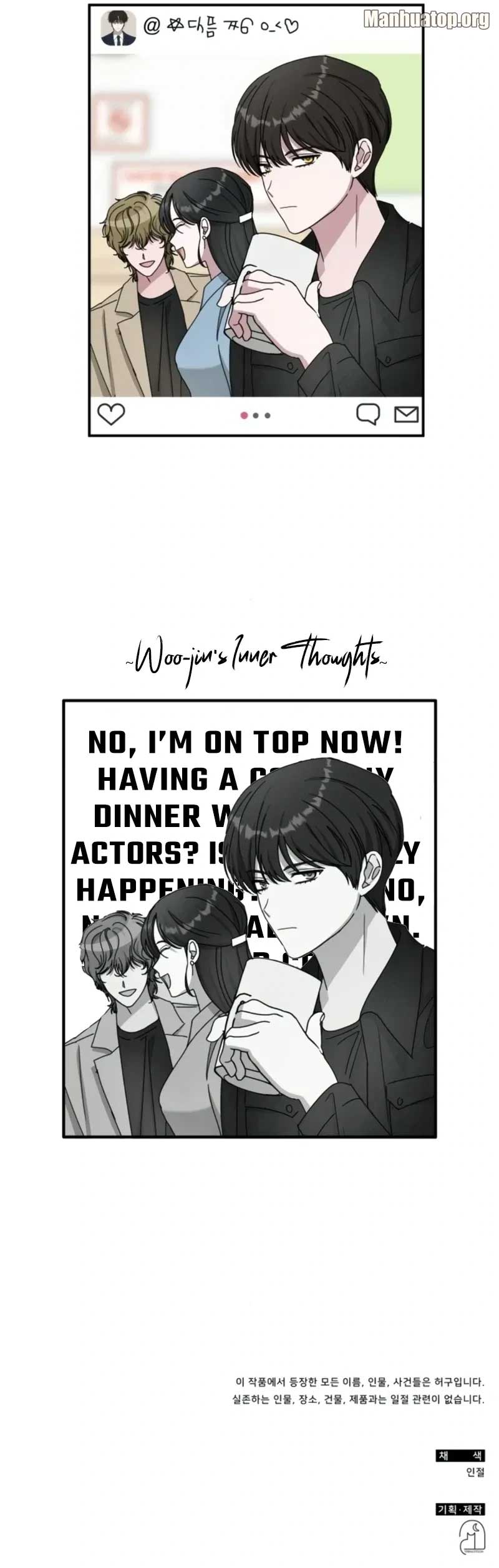 Read I Was Mistaken As a Monstrous Genius EN Manga Online