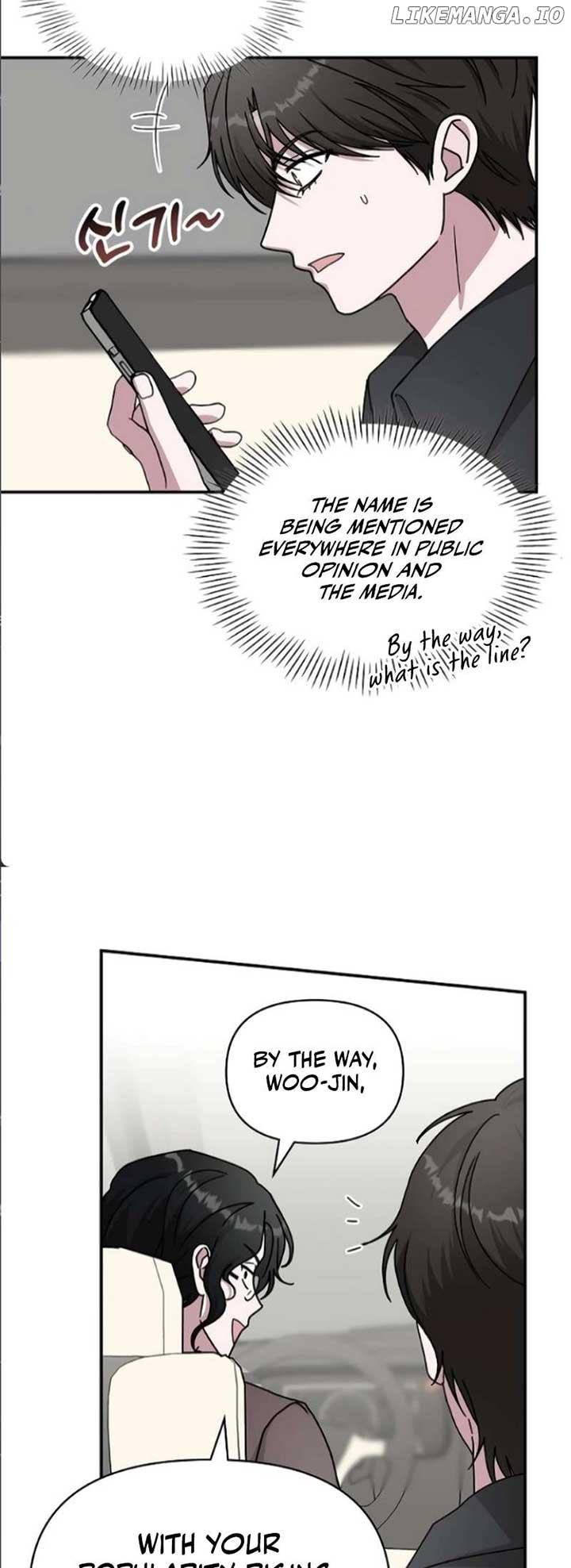 Read I Was Mistaken As a Monstrous Genius EN Manga Online
