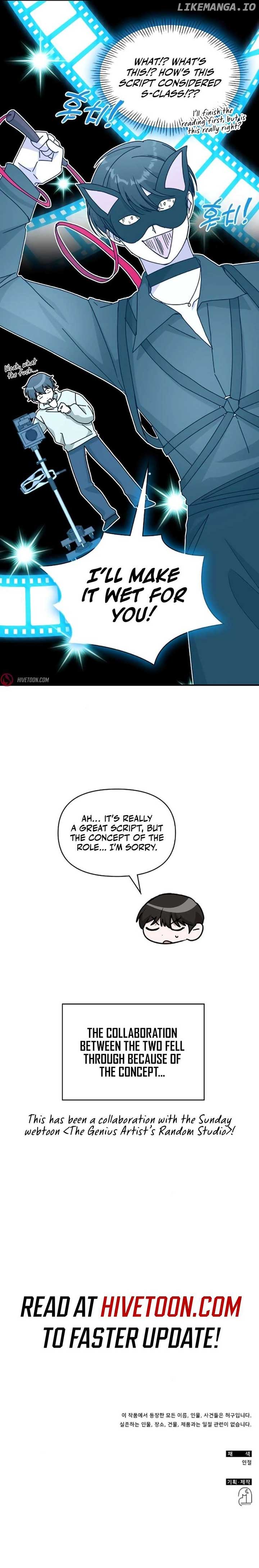 Read I Was Mistaken As a Monstrous Genius EN Manga Online