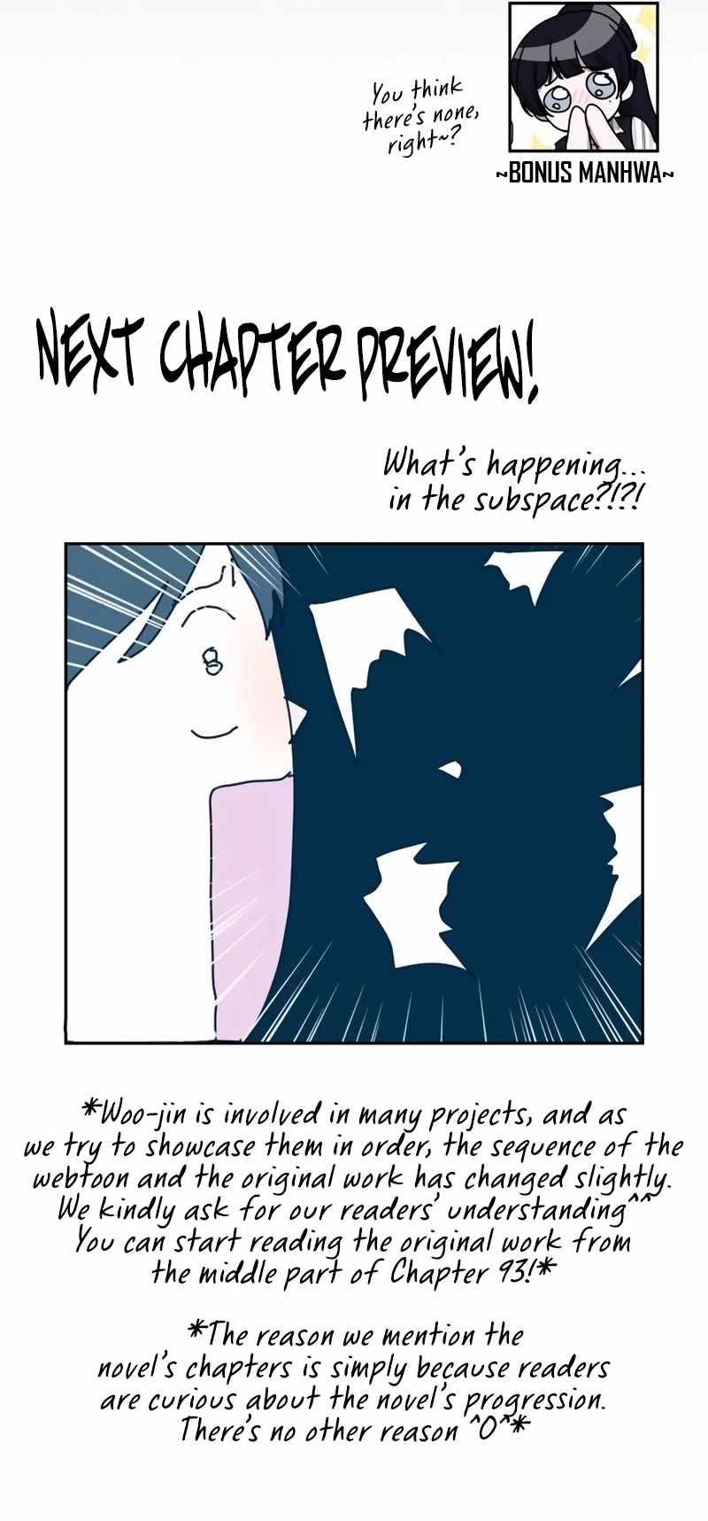 Read I Was Mistaken As a Monstrous Genius EN Manga Online