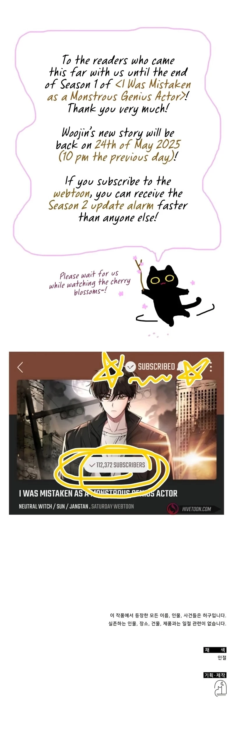 Read I Was Mistaken As a Monstrous Genius EN Manga Online
