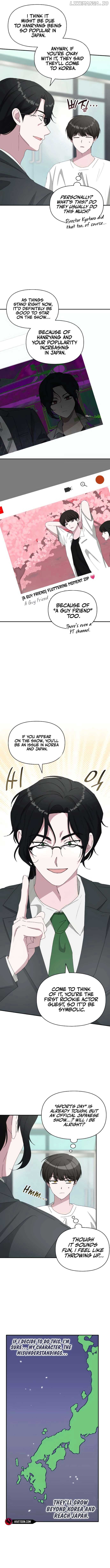 Read I Was Mistaken As a Monstrous Genius EN Manga Online
