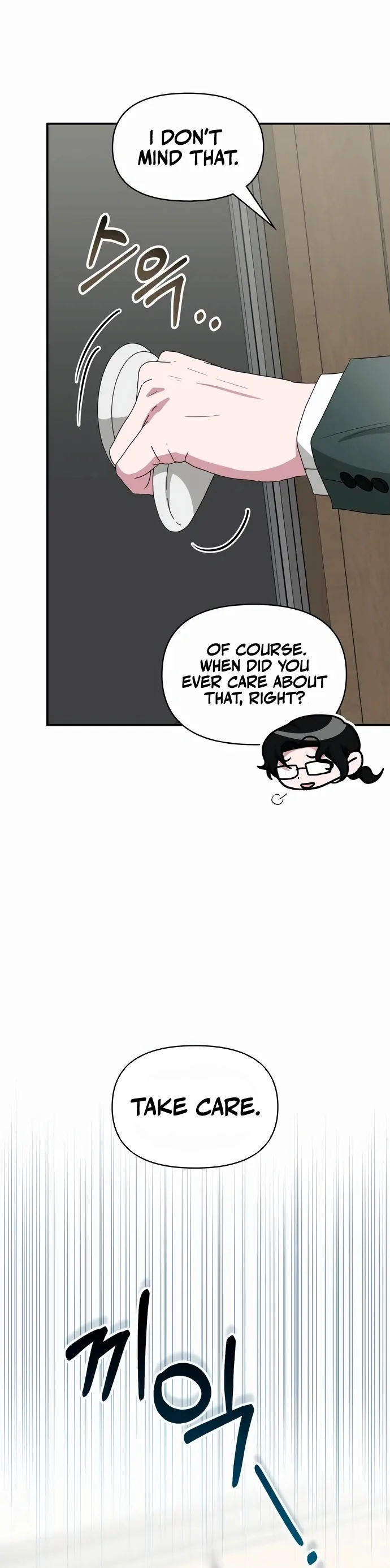 Read I Was Mistaken As a Monstrous Genius EN Manga Online