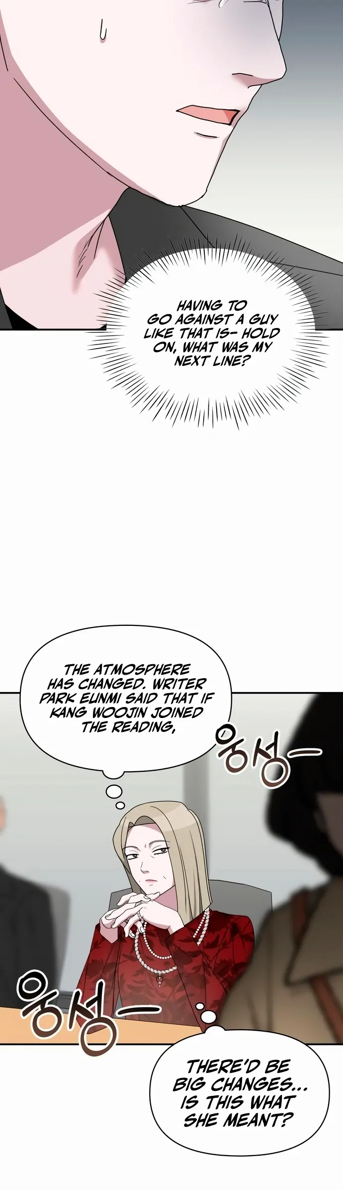 Read I Was Mistaken As a Monstrous Genius EN Manga Online