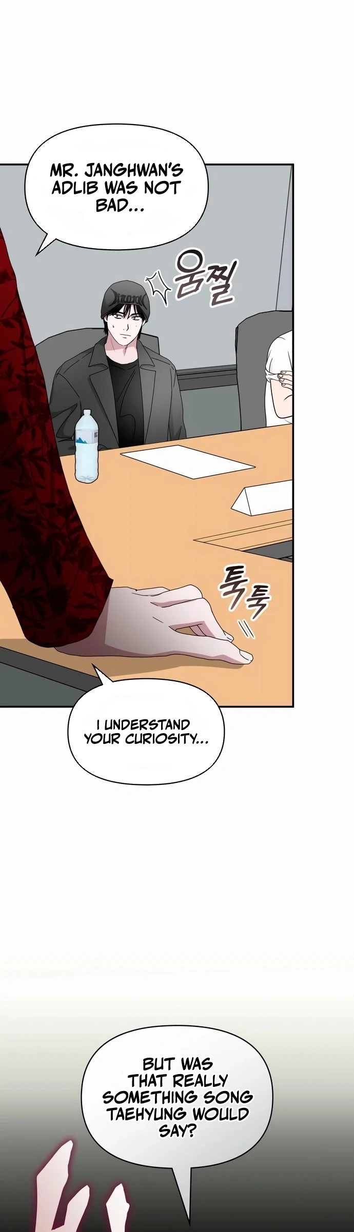 Read I Was Mistaken As a Monstrous Genius EN Manga Online