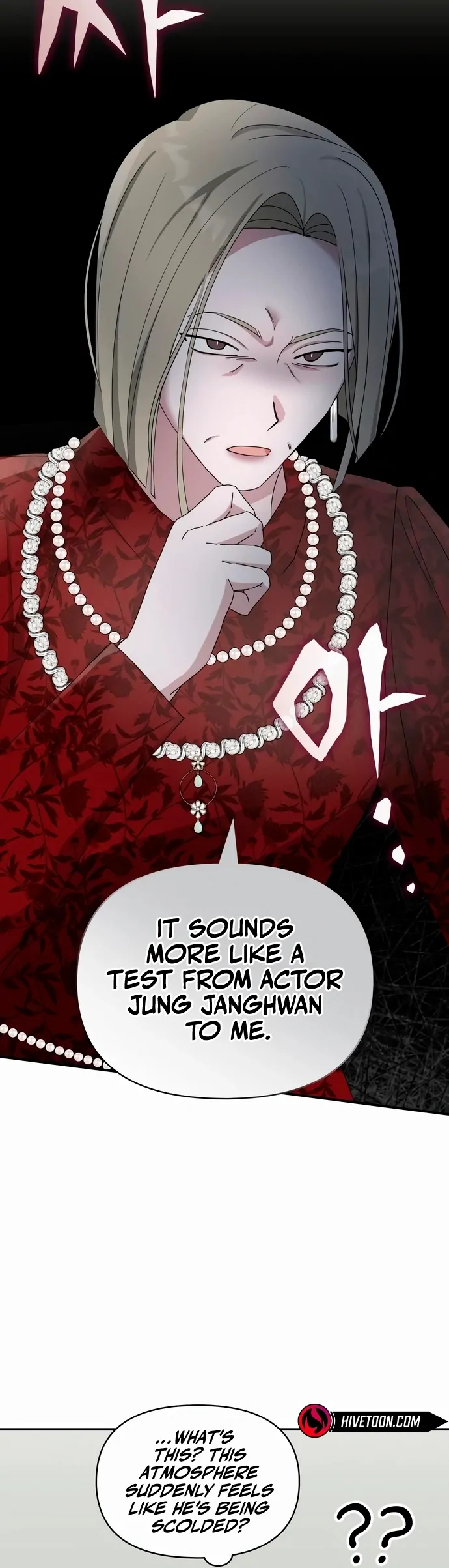 Read I Was Mistaken As a Monstrous Genius EN Manga Online