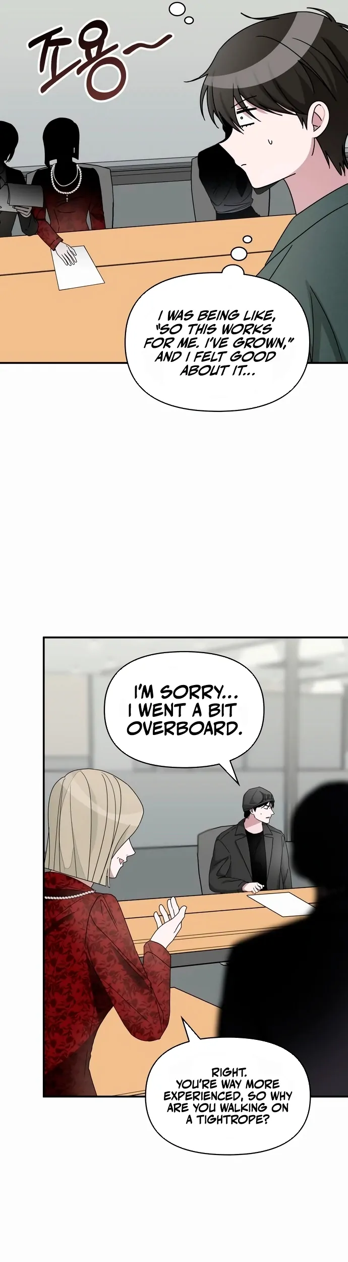 Read I Was Mistaken As a Monstrous Genius EN Manga Online