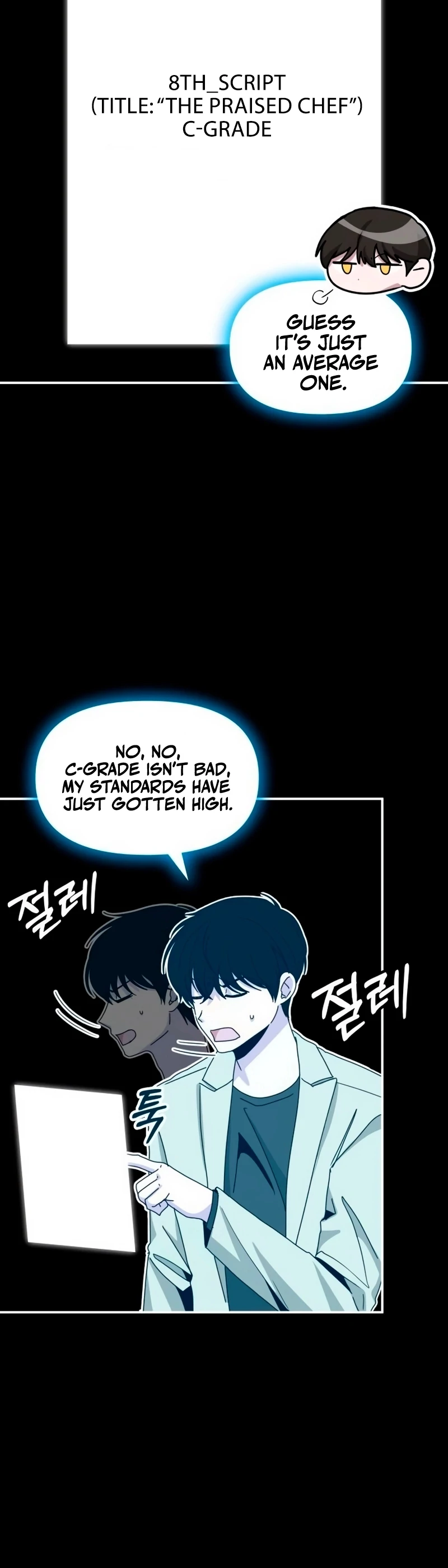 Read I Was Mistaken As a Monstrous Genius EN Manga Online