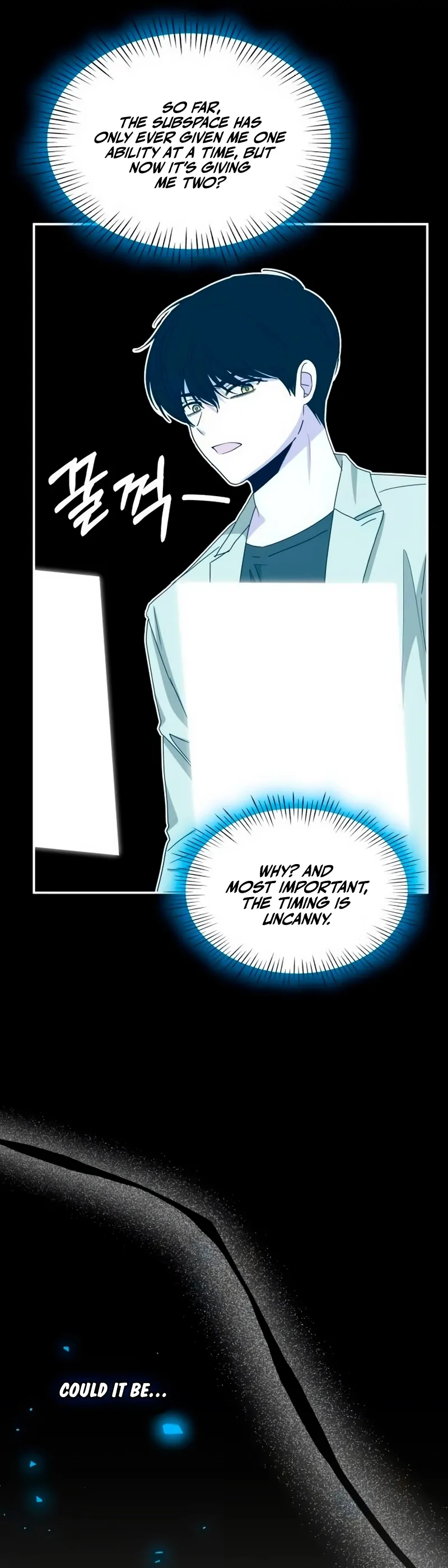 Read I Was Mistaken As a Monstrous Genius EN Manga Online