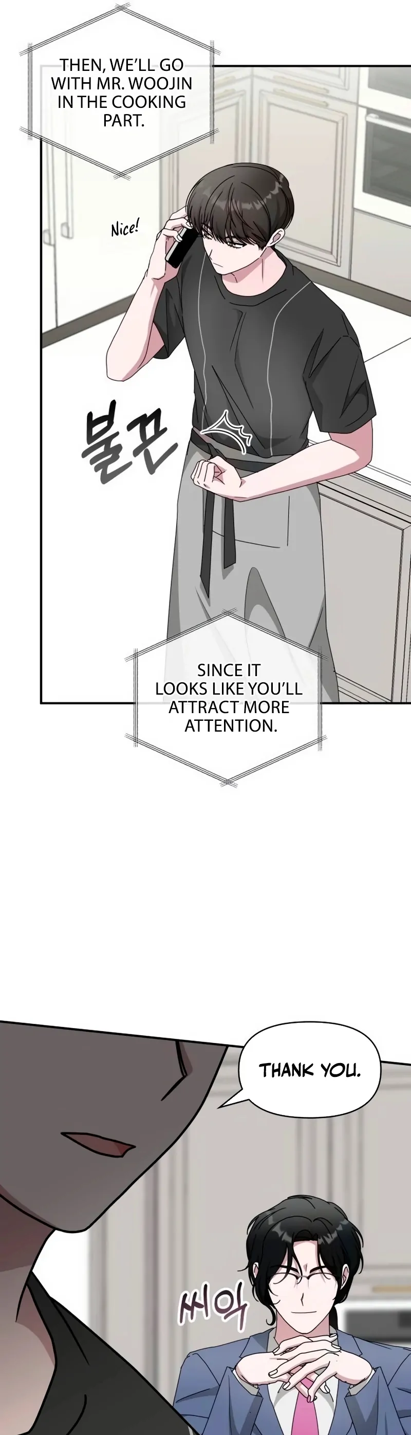 Read I Was Mistaken As a Monstrous Genius EN Manga Online