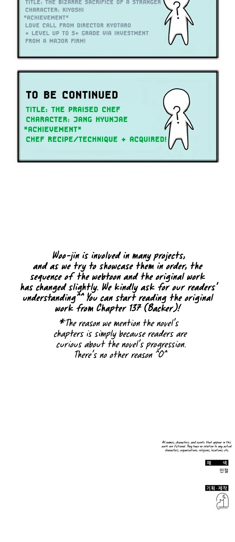 Read I Was Mistaken As a Monstrous Genius EN Manga Online