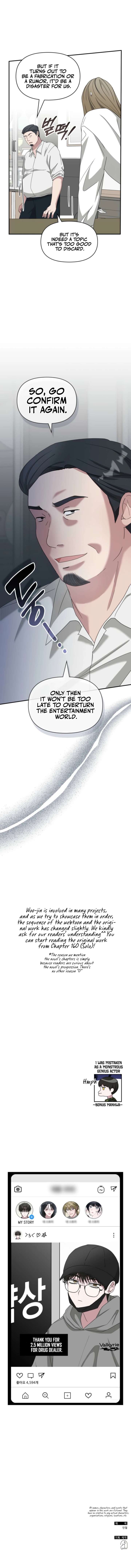 Read I Was Mistaken As a Monstrous Genius EN Manga Online