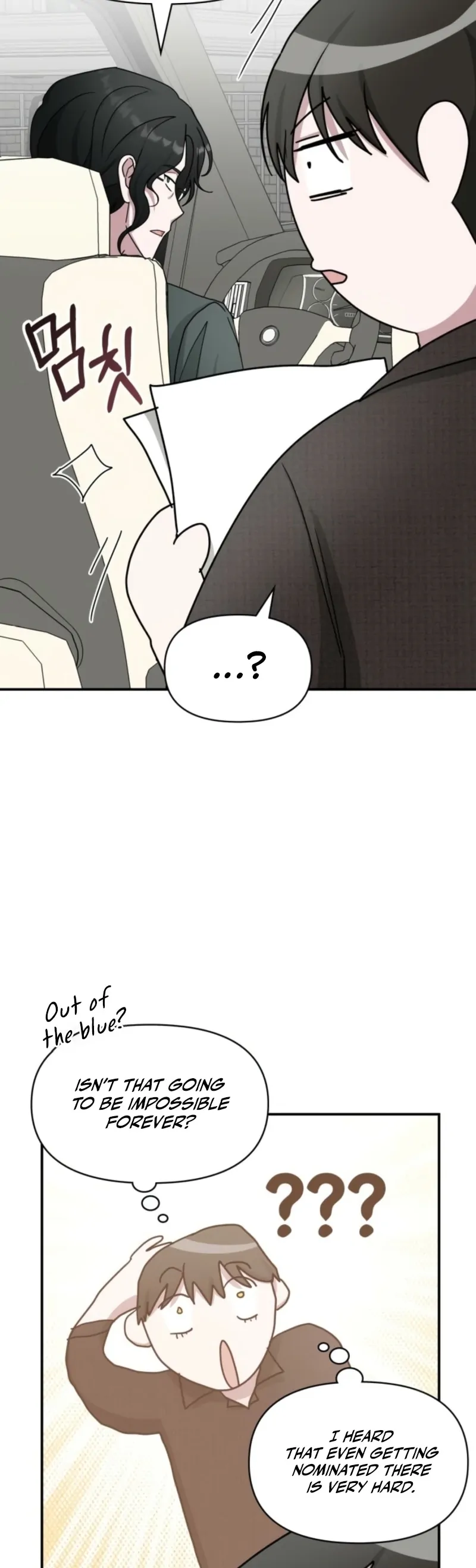 Read I Was Mistaken As a Monstrous Genius EN Manga Online