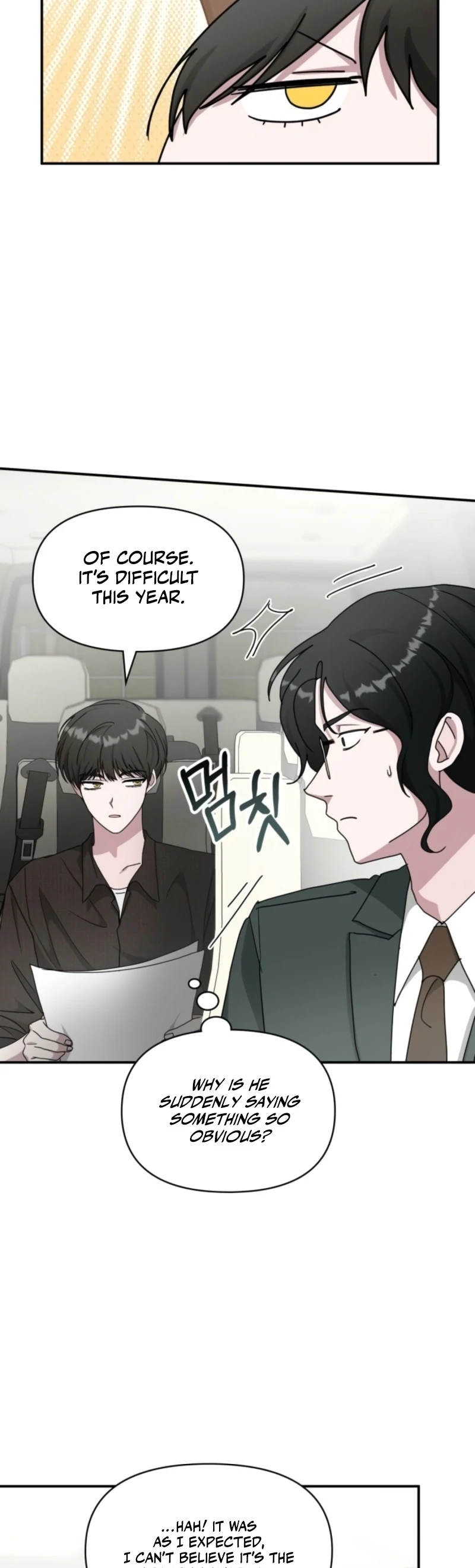 Read I Was Mistaken As a Monstrous Genius EN Manga Online