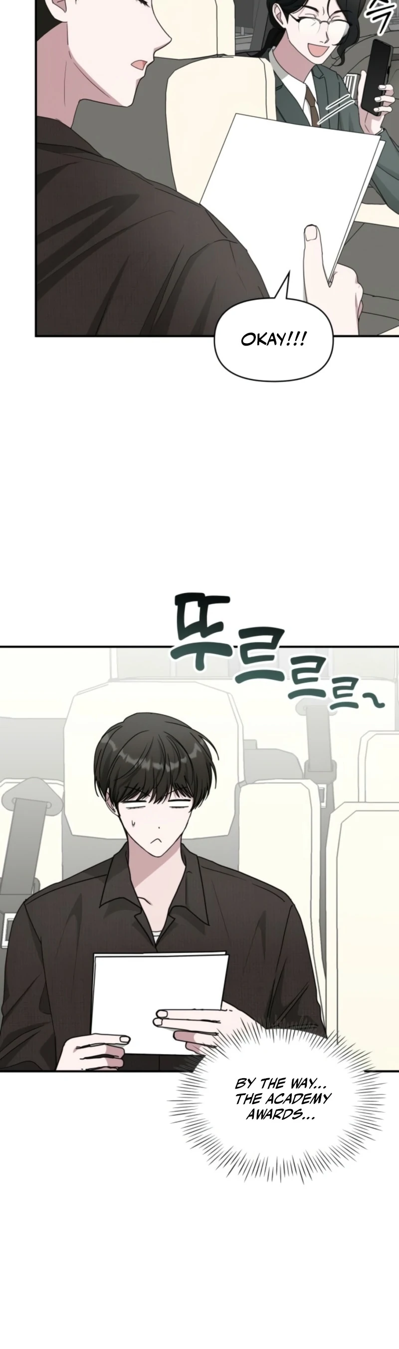 Read I Was Mistaken As a Monstrous Genius EN Manga Online