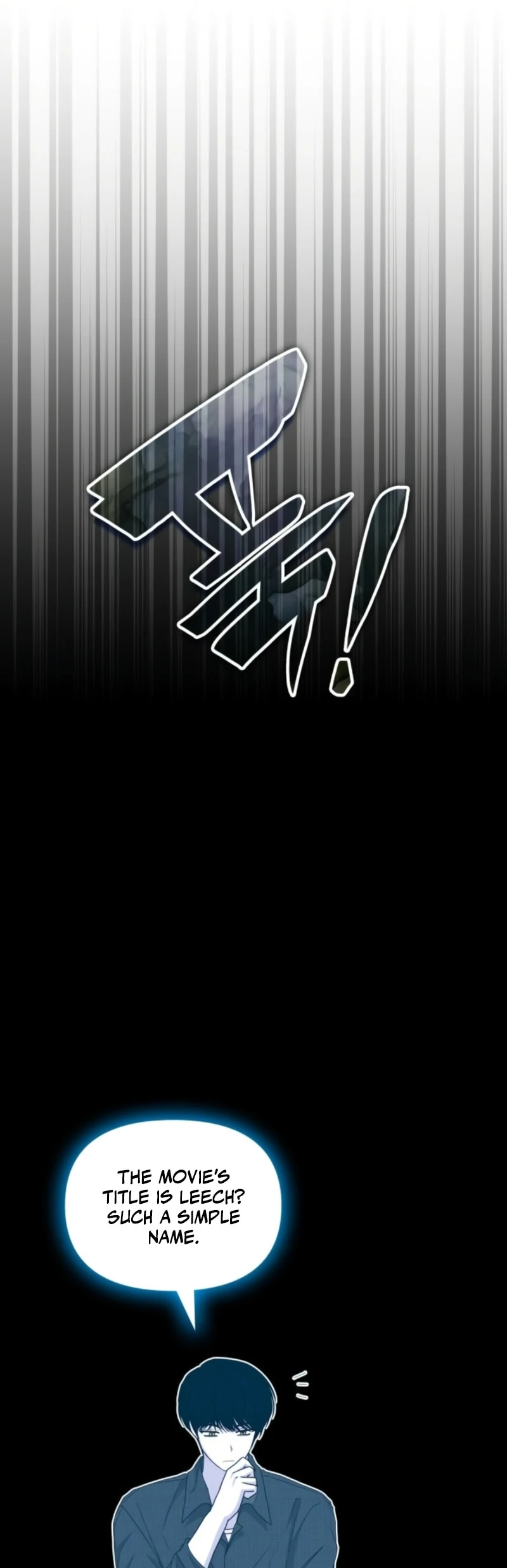 Read I Was Mistaken As a Monstrous Genius EN Manga Online