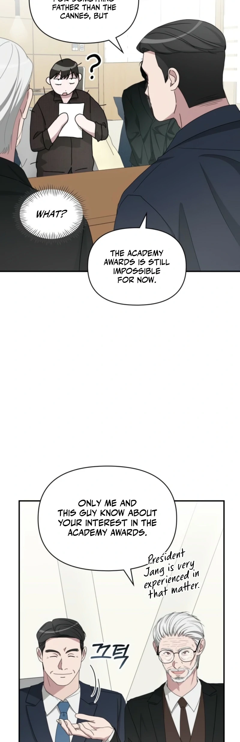 Read I Was Mistaken As a Monstrous Genius EN Manga Online