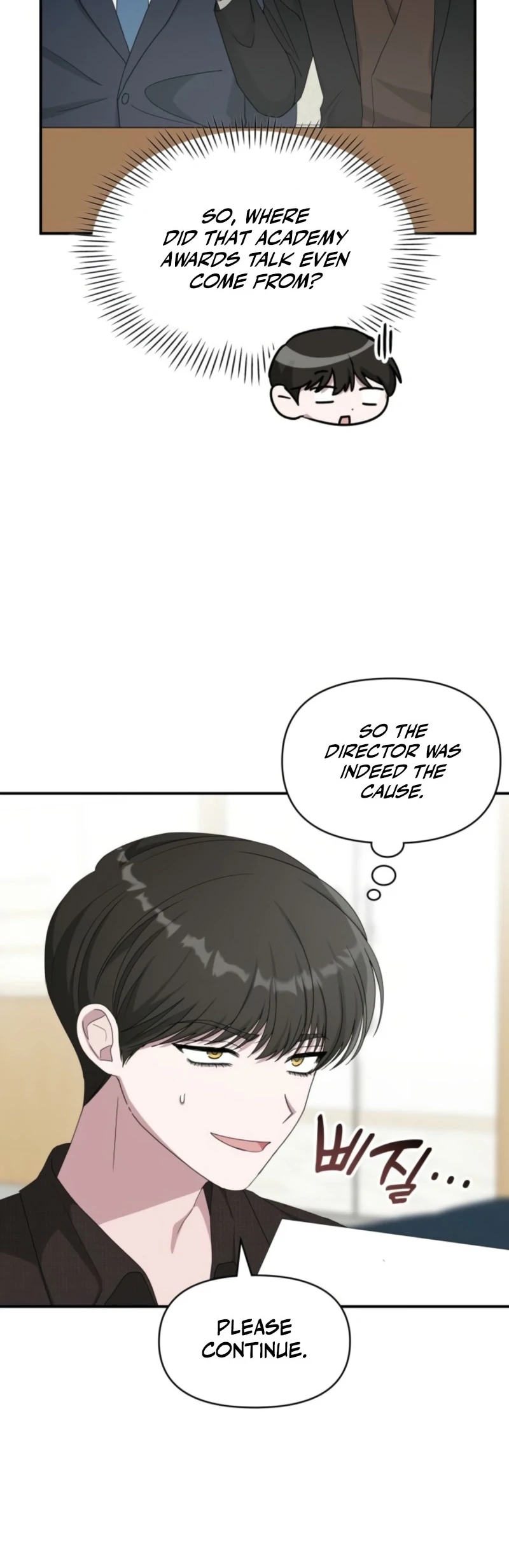 Read I Was Mistaken As a Monstrous Genius EN Manga Online