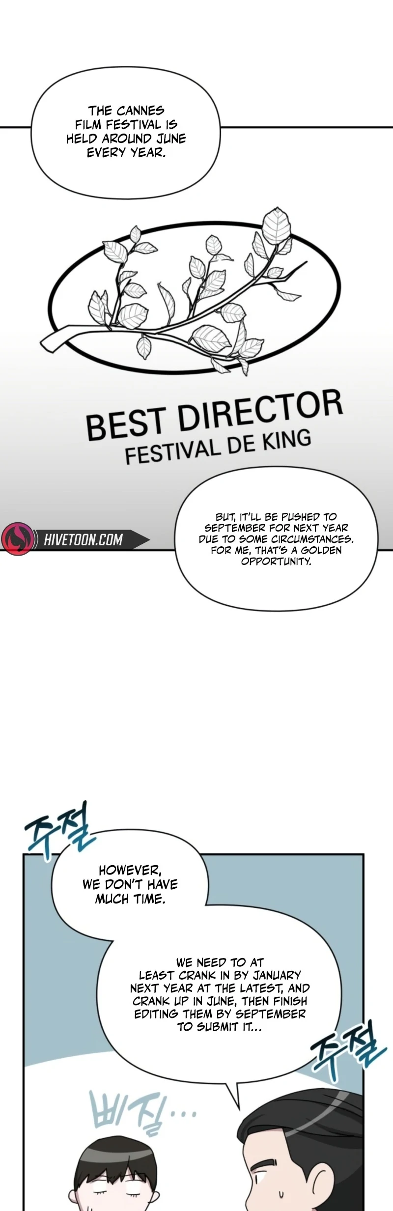 Read I Was Mistaken As a Monstrous Genius EN Manga Online