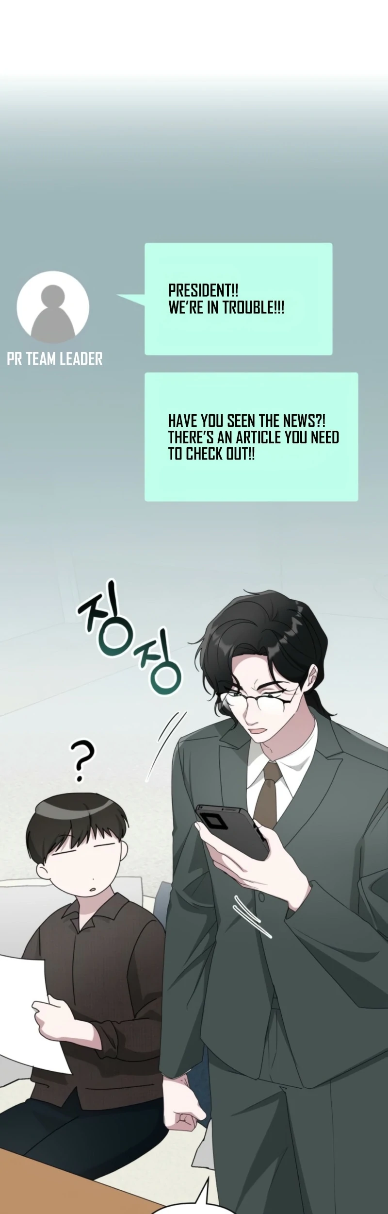 Read I Was Mistaken As a Monstrous Genius EN Manga Online
