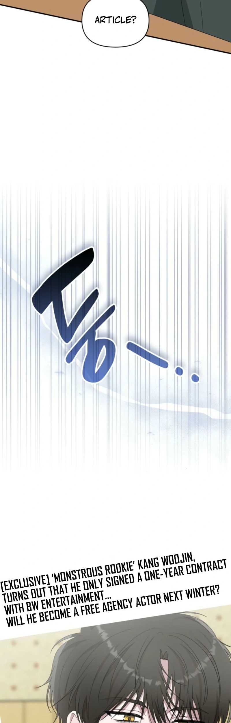 Read I Was Mistaken As a Monstrous Genius EN Manga Online