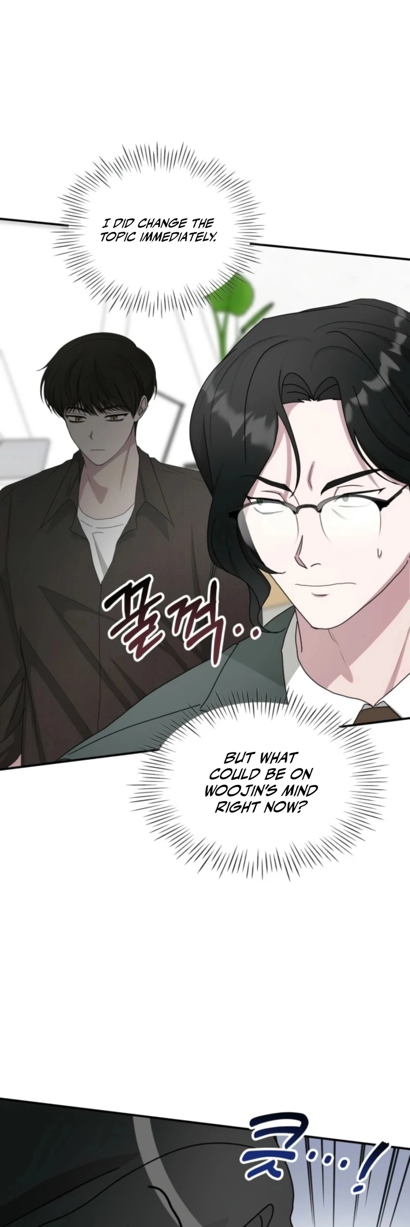 Read I Was Mistaken As a Monstrous Genius EN Manga Online