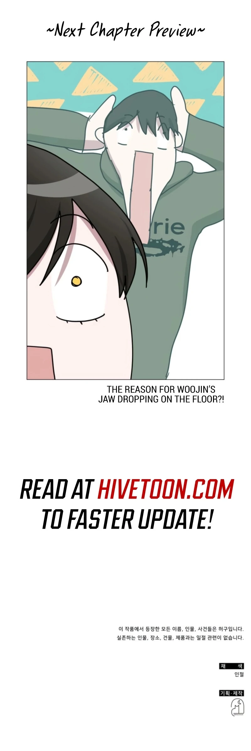 Read I Was Mistaken As a Monstrous Genius EN Manga Online