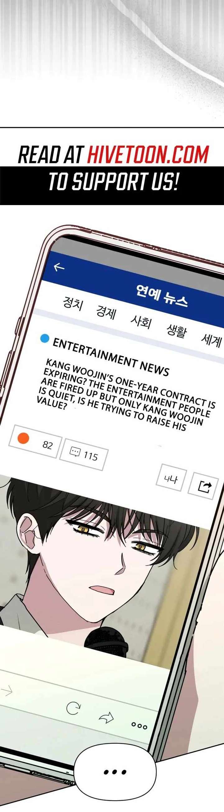 Read I Was Mistaken As a Monstrous Genius EN Manga Online
